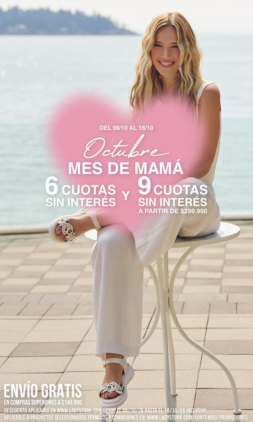 Promo 1